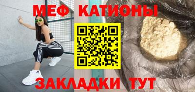 apvp Пугачёв
