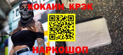 скорость mdpv Рязань