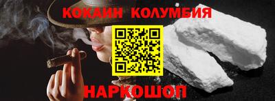 стаф Рузаевка