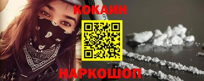 скорость mdpv Рязань