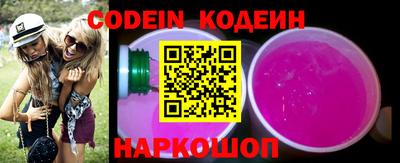 apvp Пугачёв