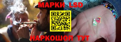 кокс Рыбинск