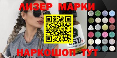 кокс Рыбинск