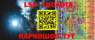 apvp Пугачёв