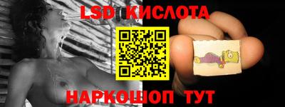кокс Рыбинск