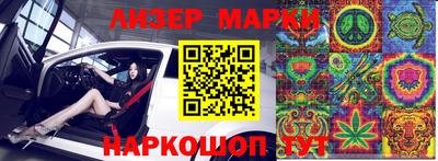 скорость mdpv Рязань