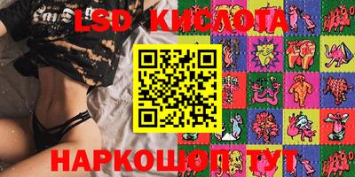 кокс Рыбинск