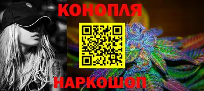 стаф Рузаевка