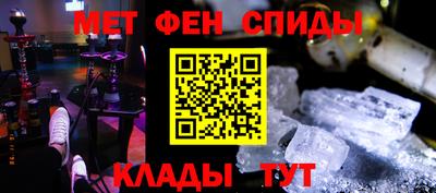 соль курить ск Пыть-Ях