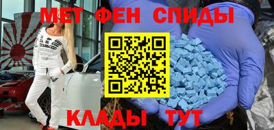 кокс Рыбинск