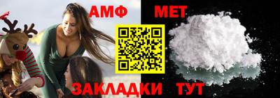 кокс Рыбинск