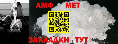 кокс Рыбинск