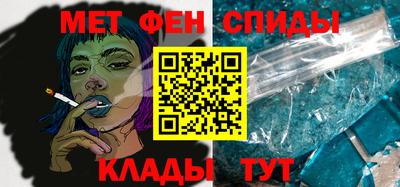 apvp Пугачёв