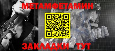 скорость mdpv Рязань