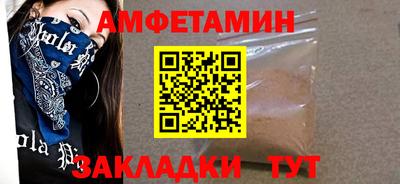скорость mdpv Рязань