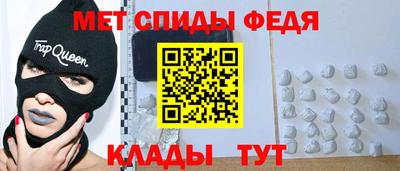 apvp Пугачёв