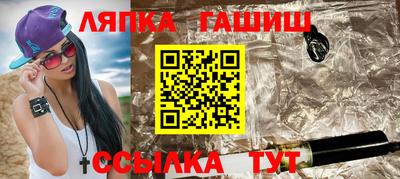 кокс Рыбинск