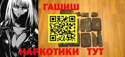 стаф Рузаевка
