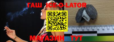 стаф Рузаевка