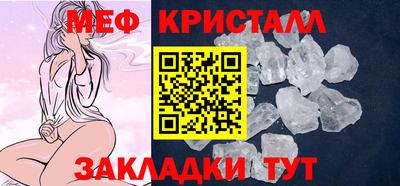 гидра Пушкино