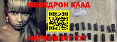 apvp Пугачёв